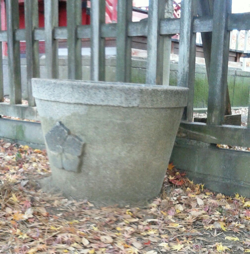 [天水桶]