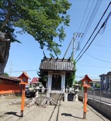 [頒霊社]