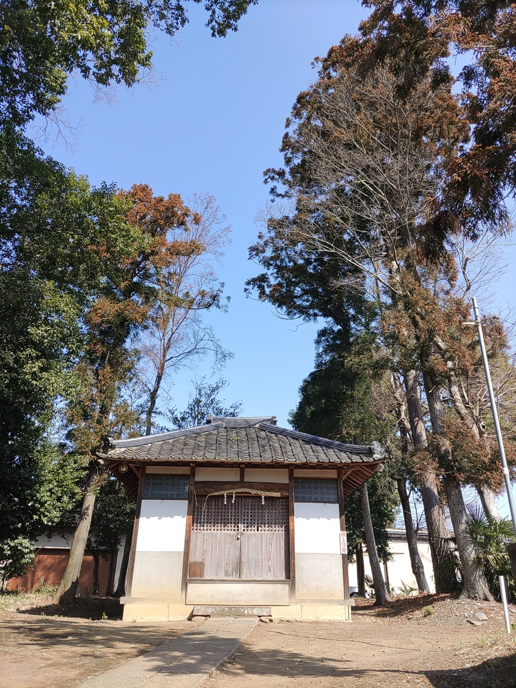 [神社]久伊豆