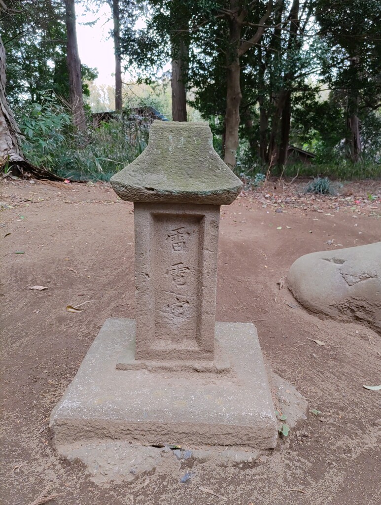 [神社]雷雷