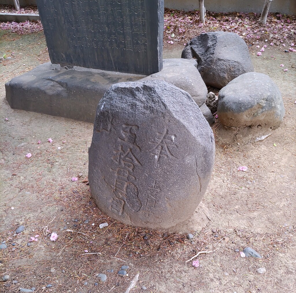 [力石]