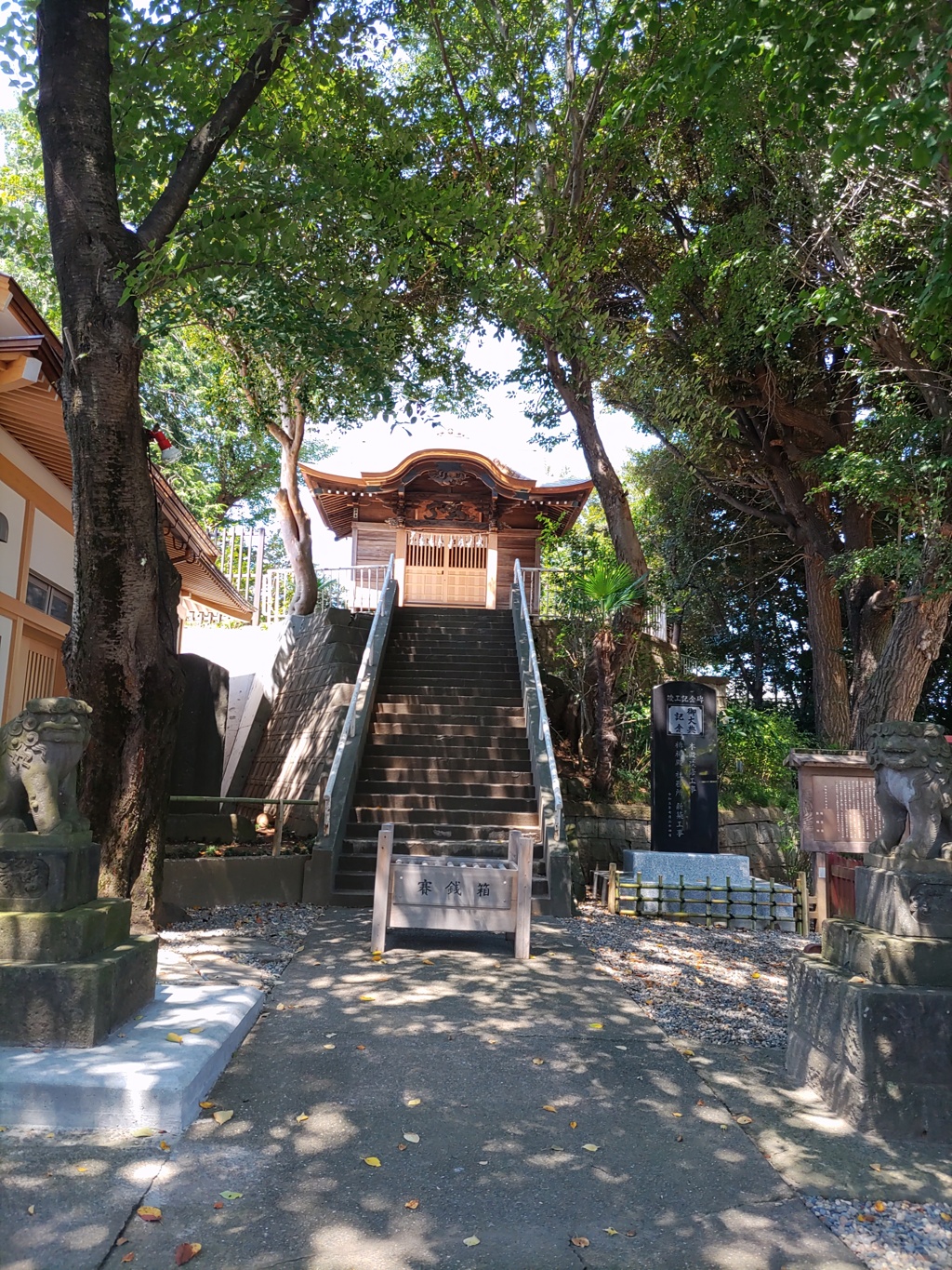[神社]愛宕