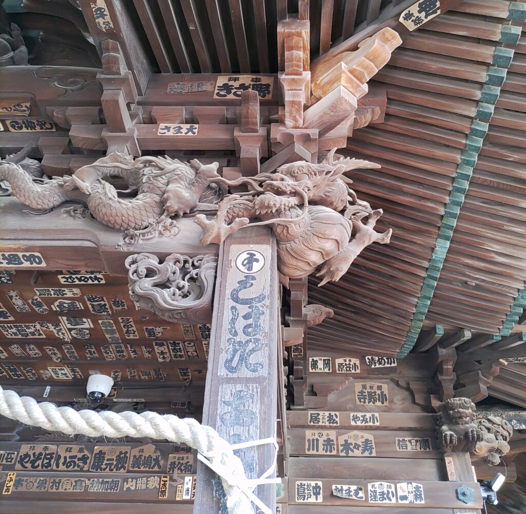 [神社]大黒