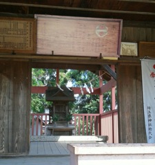 [神社]日枝