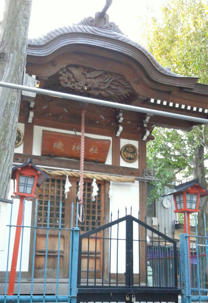 『機神社』