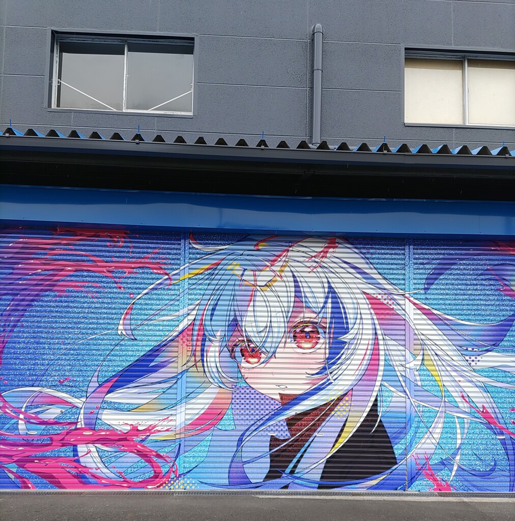 [ｼｬｯﾀｰ]