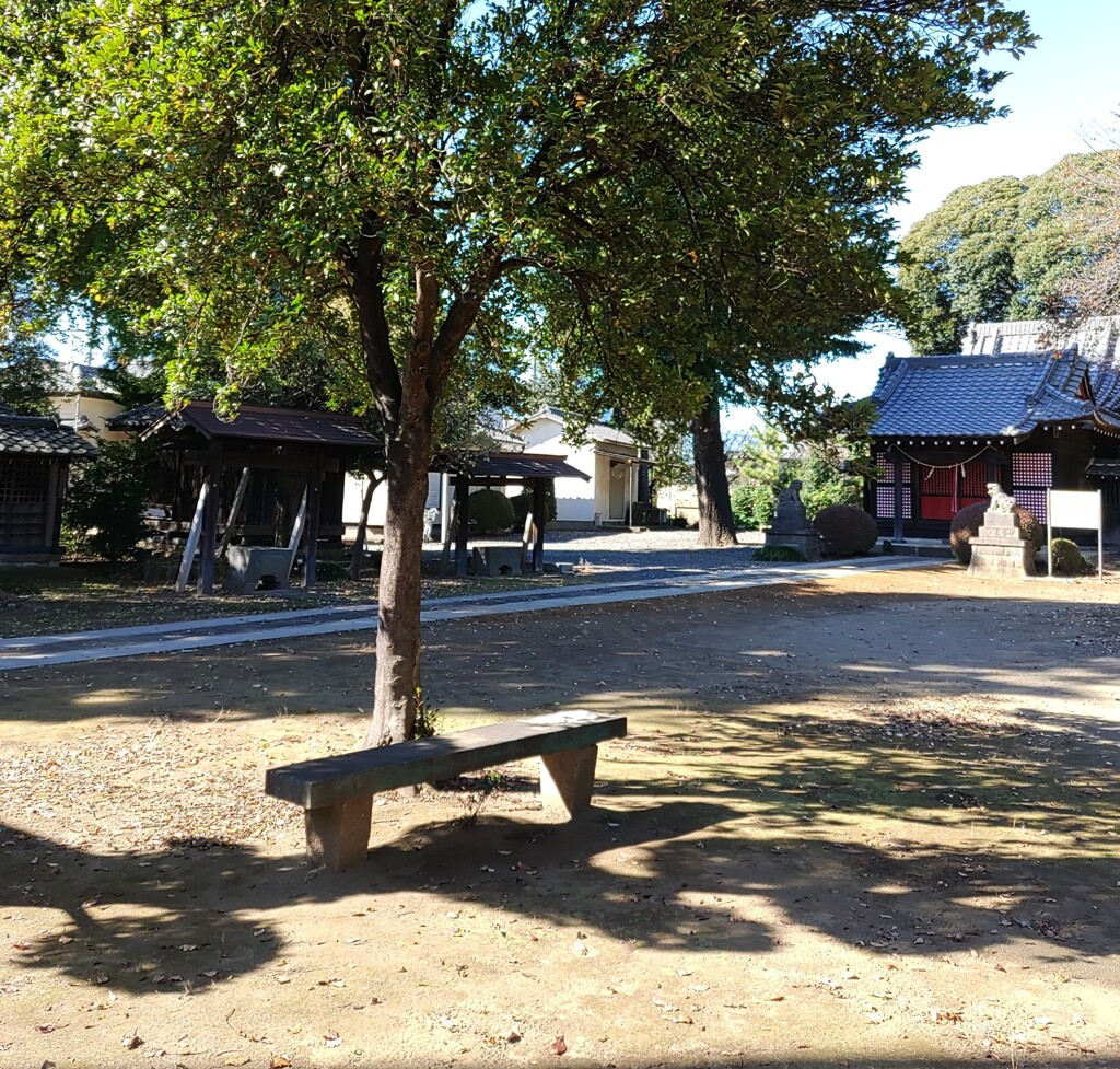 【休】ﾍﾞﾝﾁ