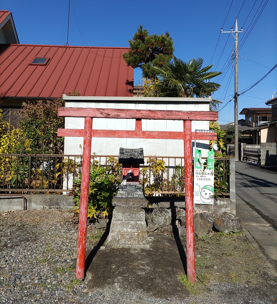 [稲荷神社]