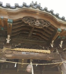 [蛭子神社]