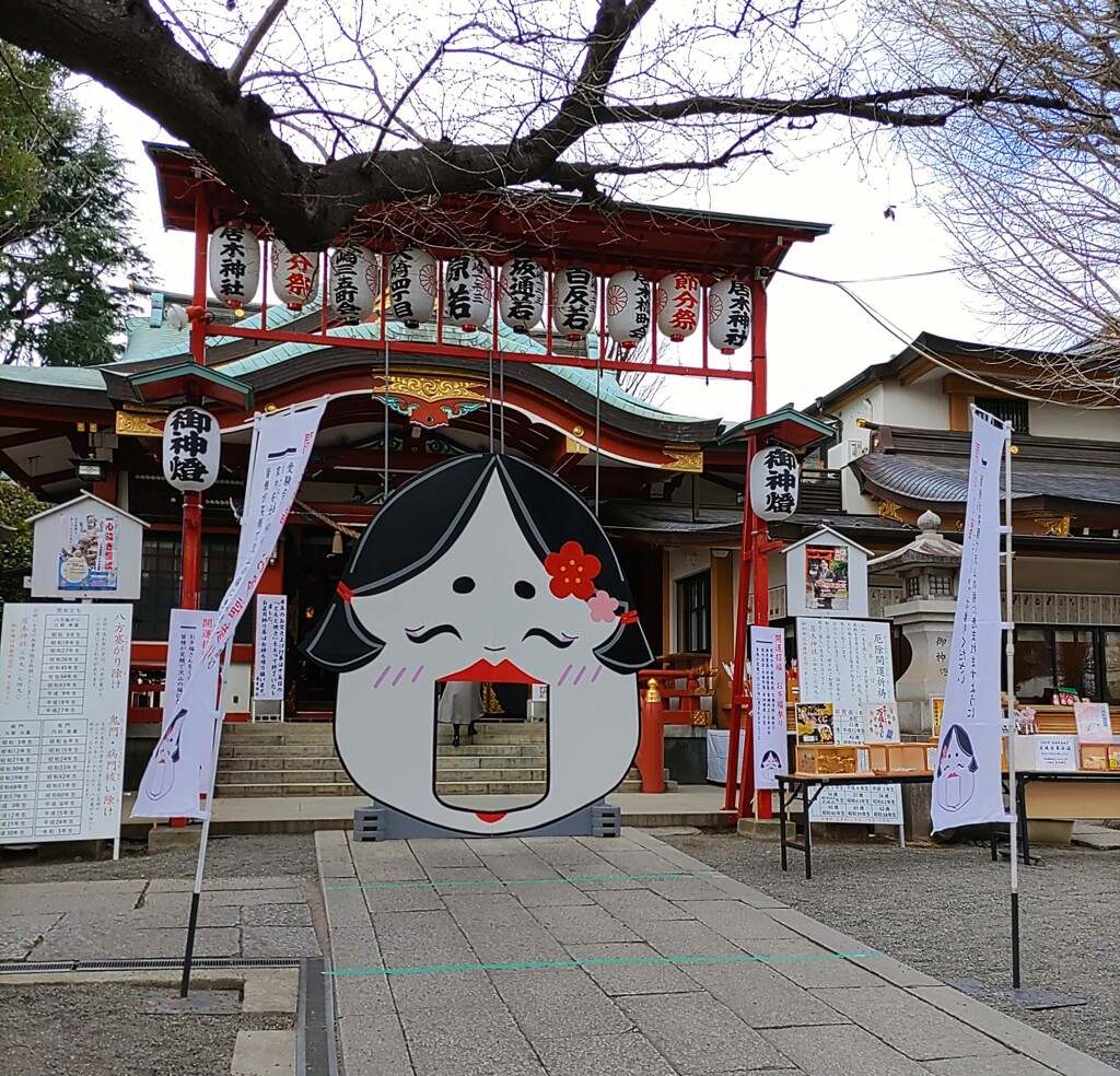 [居木神社]