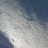 『空』PM