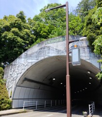 [ﾄﾝﾈﾙ]