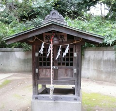 『熊野社』