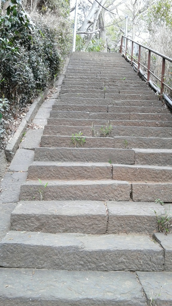 [石段]