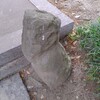 [狛犬]