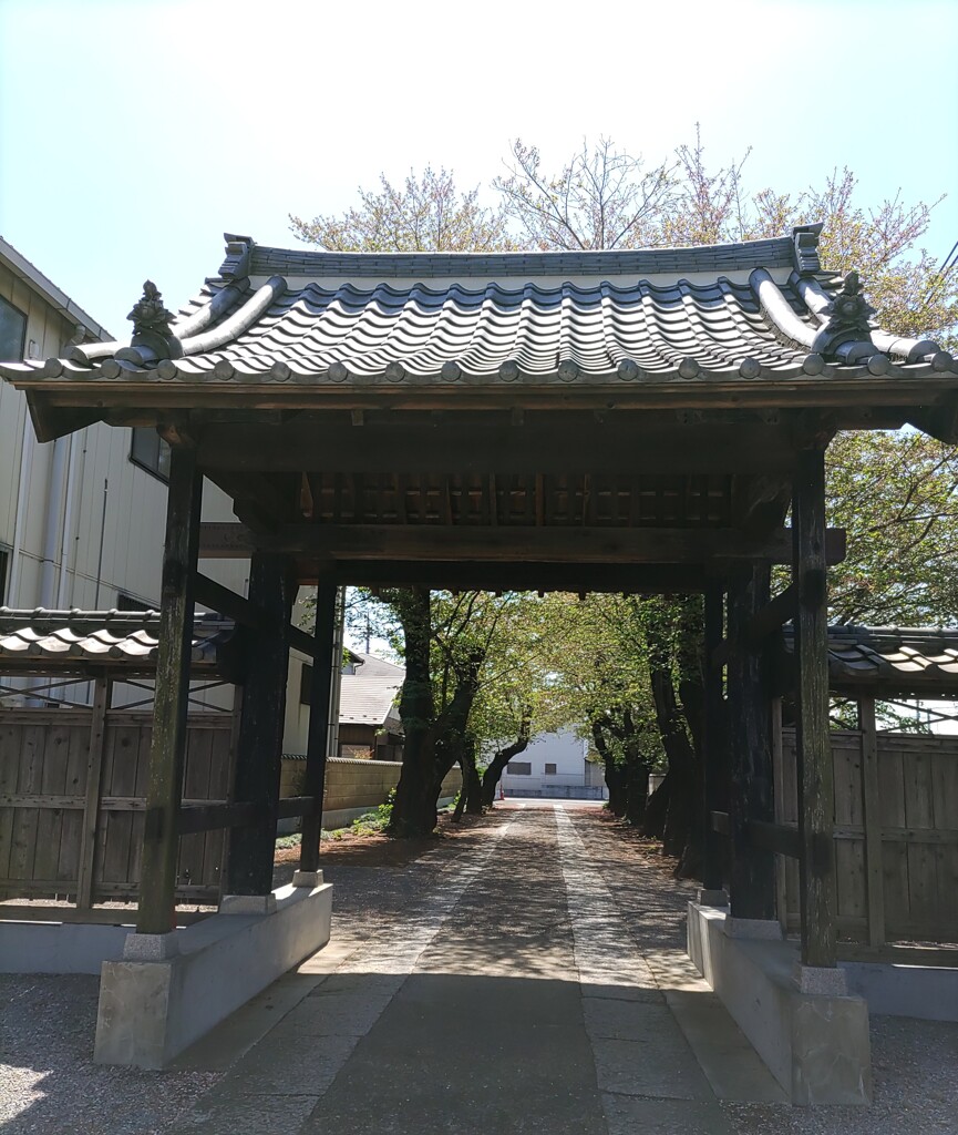 【建】通