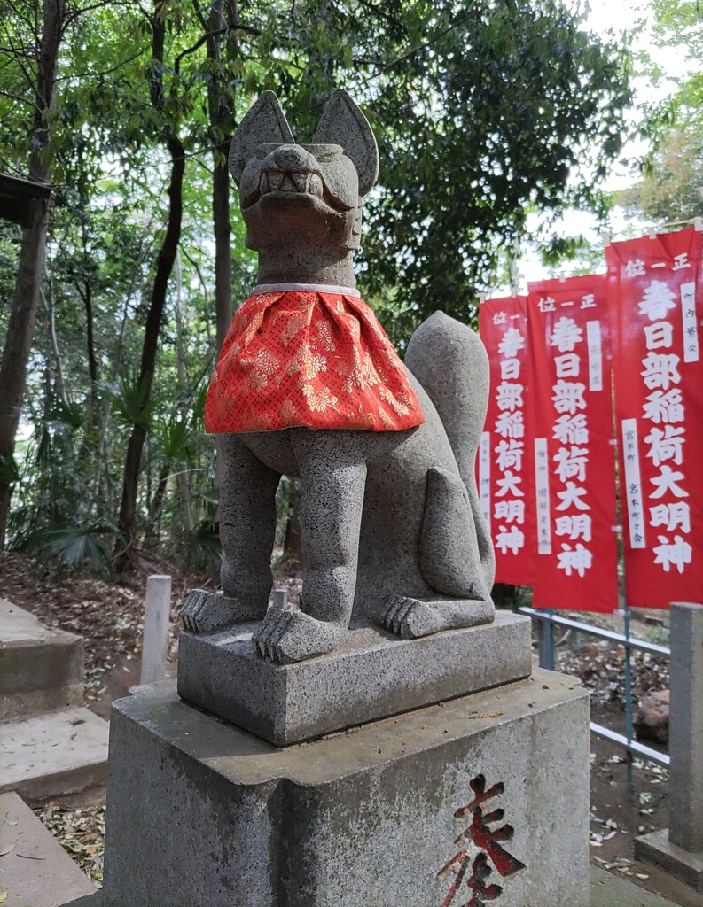 [神使]狐