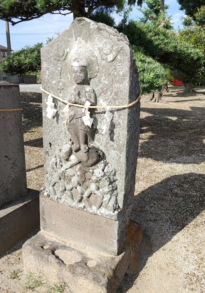 [庚申塔]