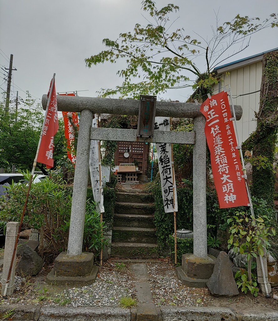 [神社]稲荷