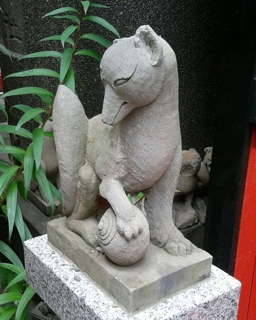 [狐神使]