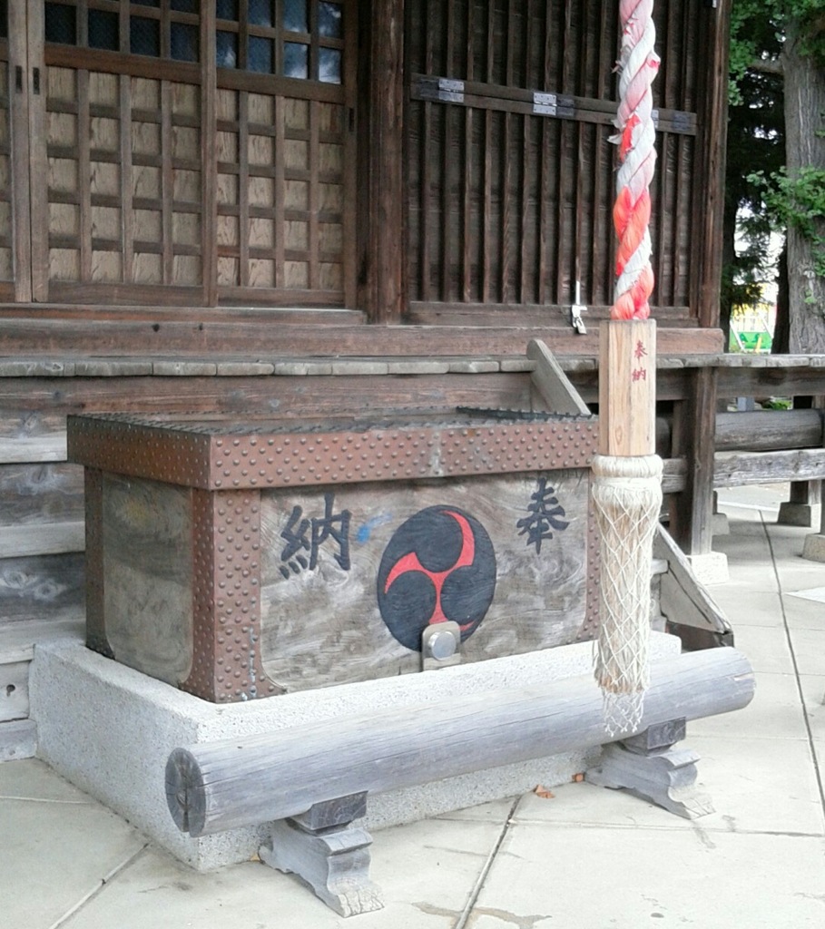 [氷川神社]