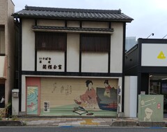 [ｼｬｯﾀｰ]