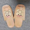 [ｽﾘｯﾊﾟ]