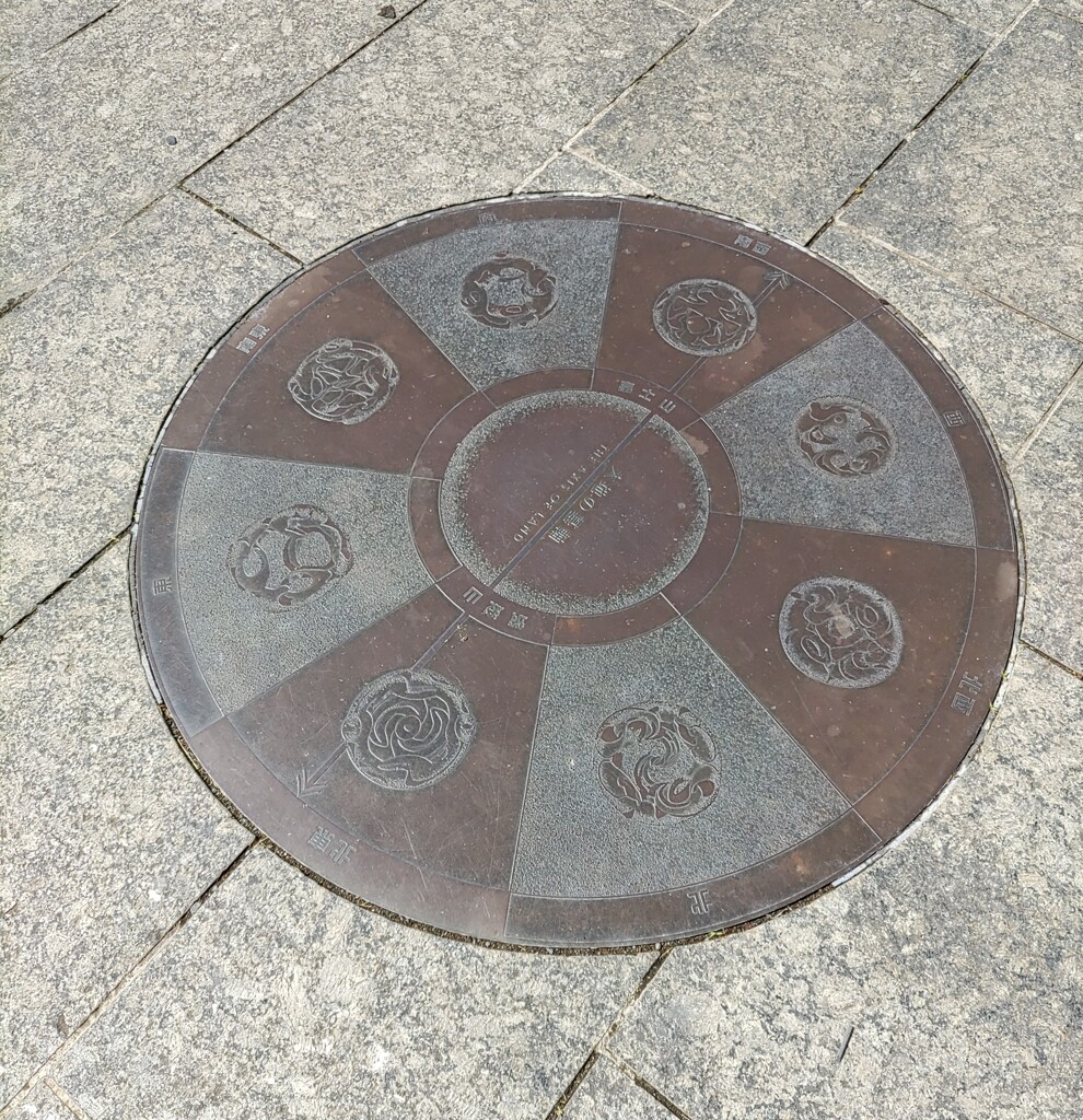 [足元]