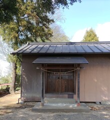 [天照皇大神宮]
