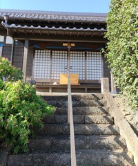 [神社]鷲