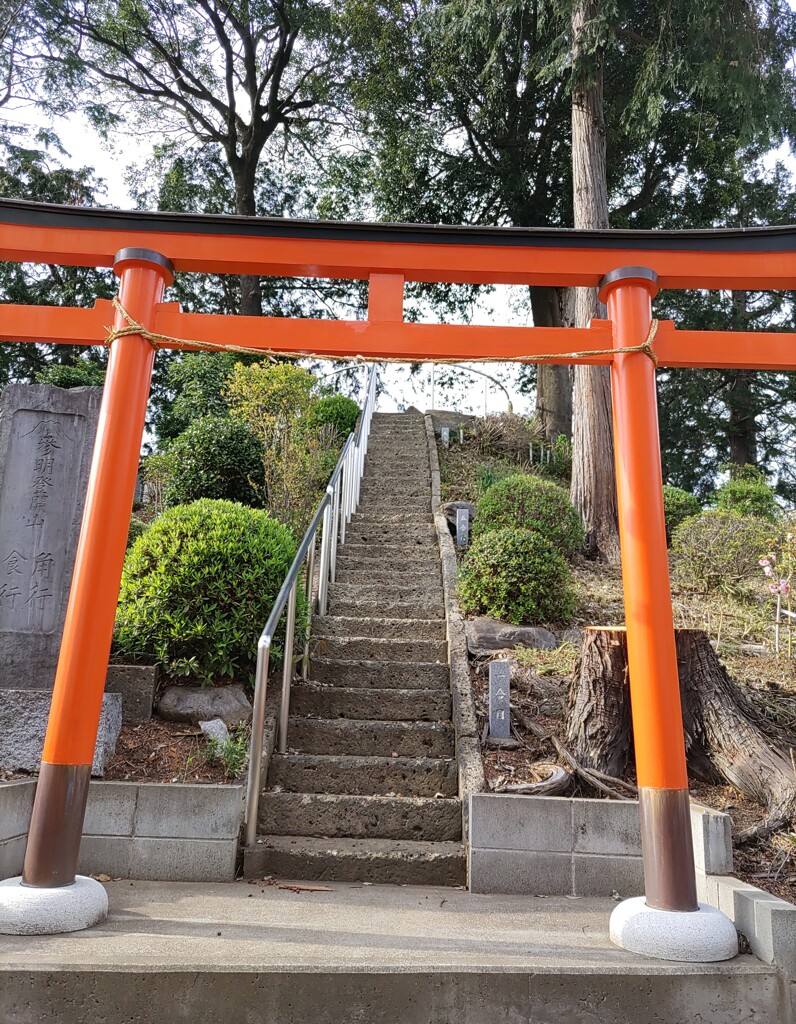 [浅間神社]