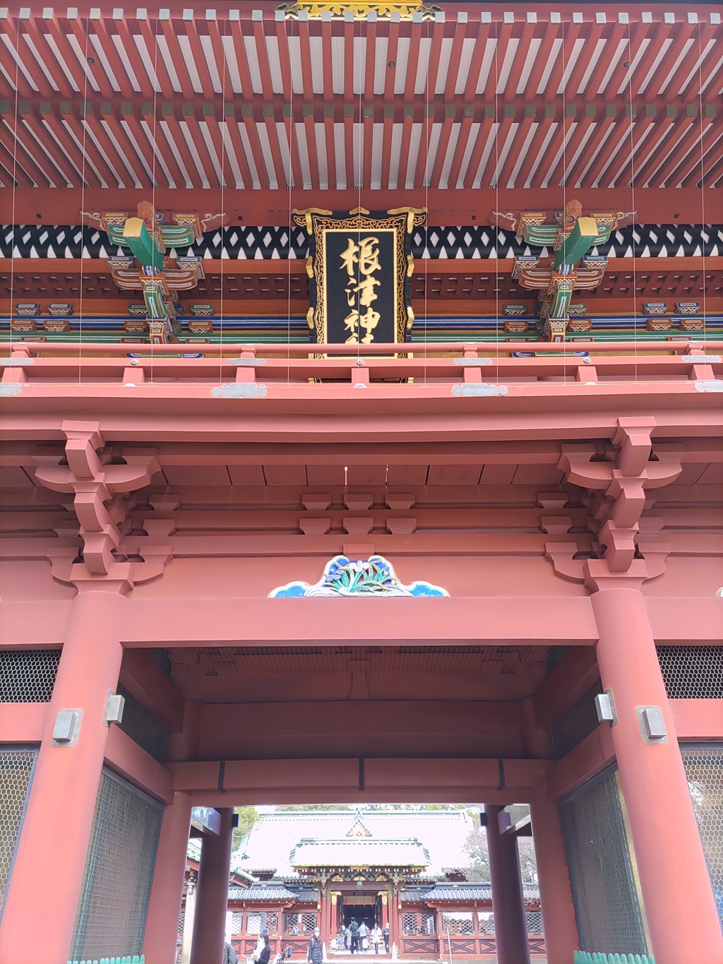[通]神門