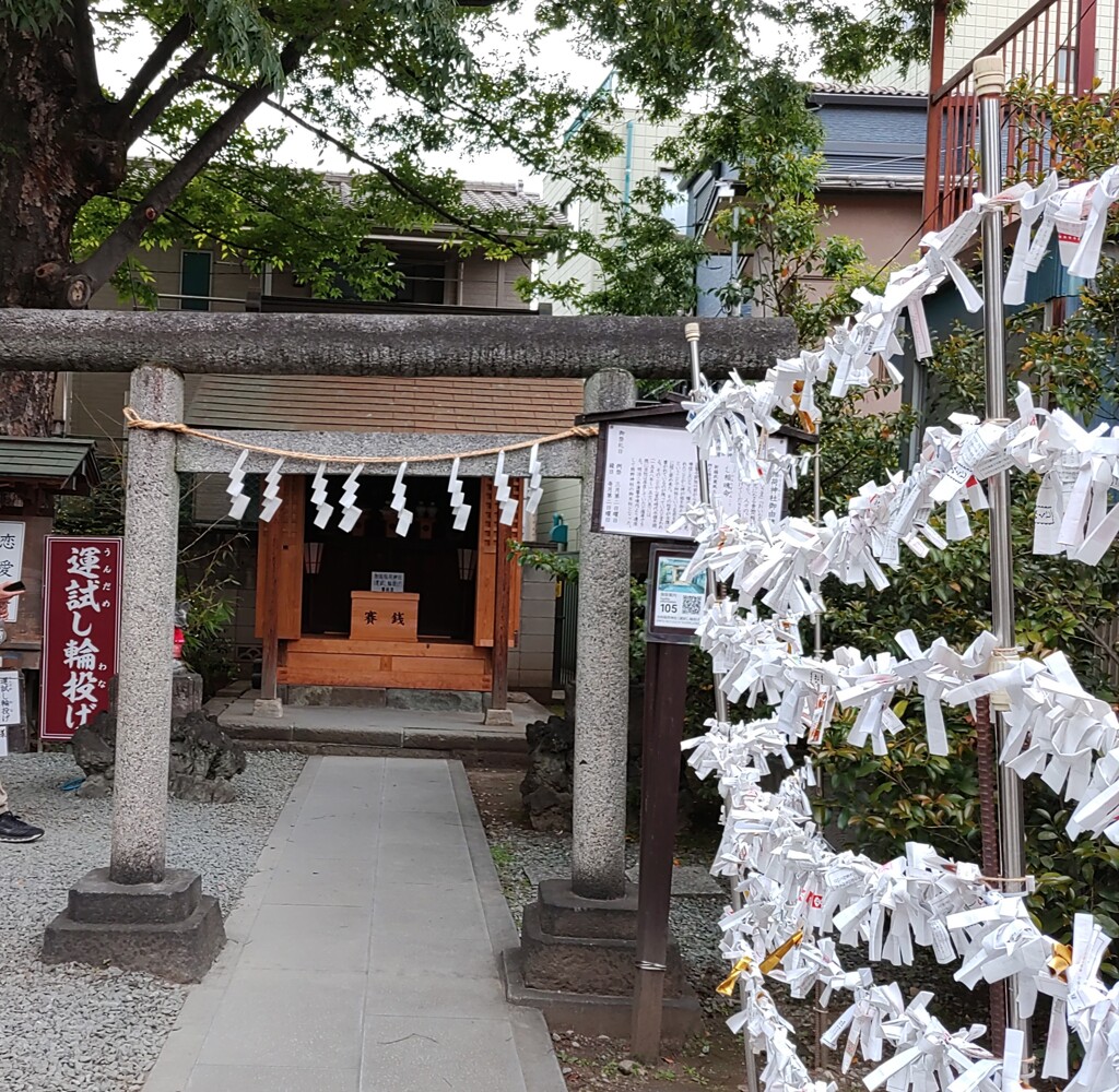 [稲荷神社]
