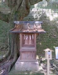 [荒神社]