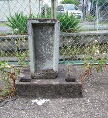 [弁財天社]