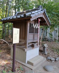 [香取社]