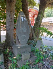 [八幡宮]