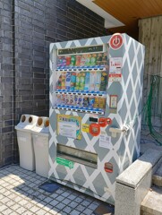 [自販機]