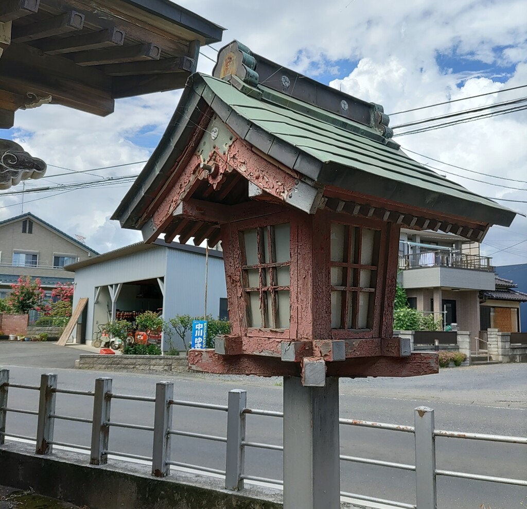 燈[行灯]