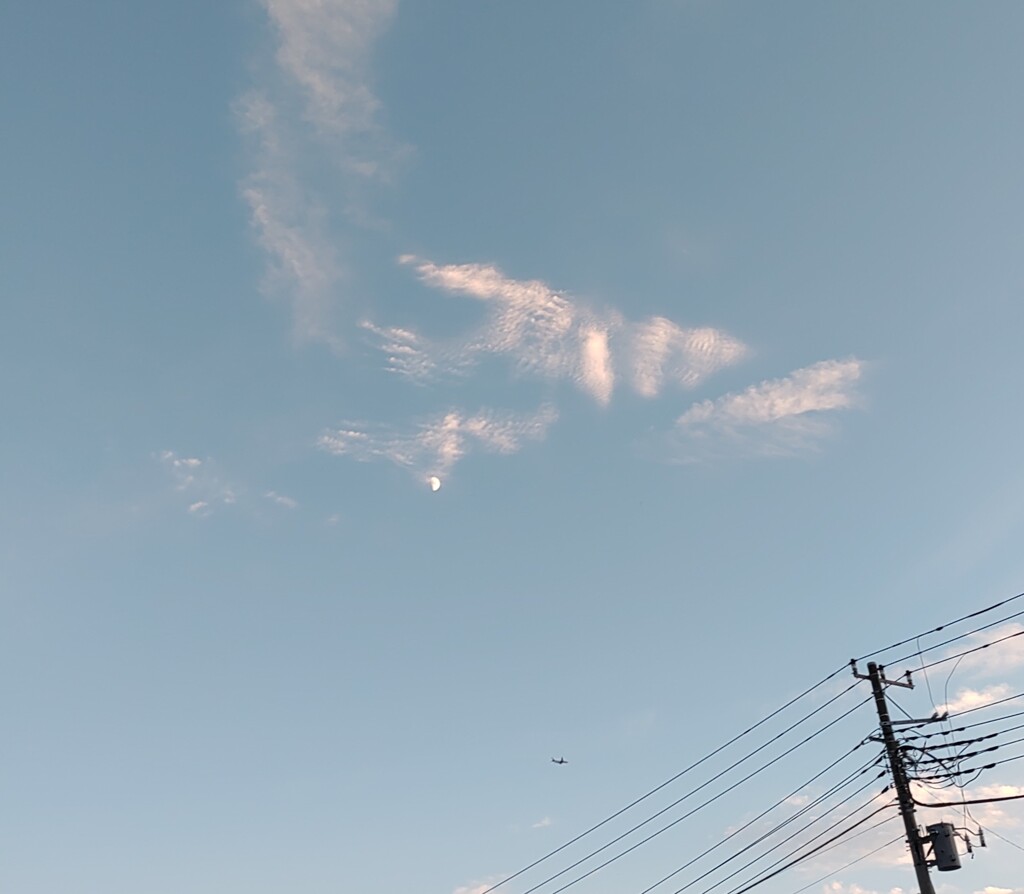 『空』PM