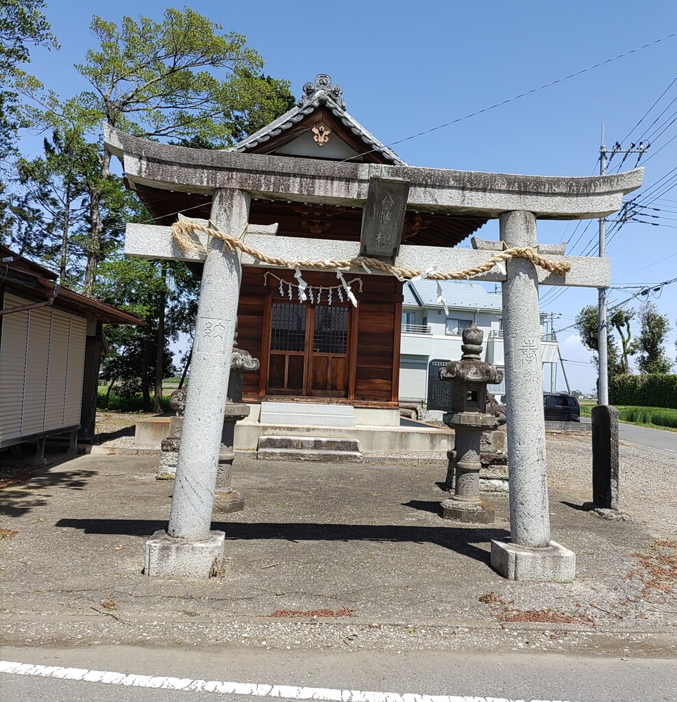 [八幡神社]