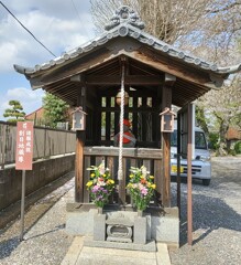 [地蔵堂]