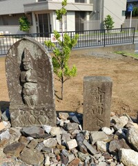 [庚申塔]