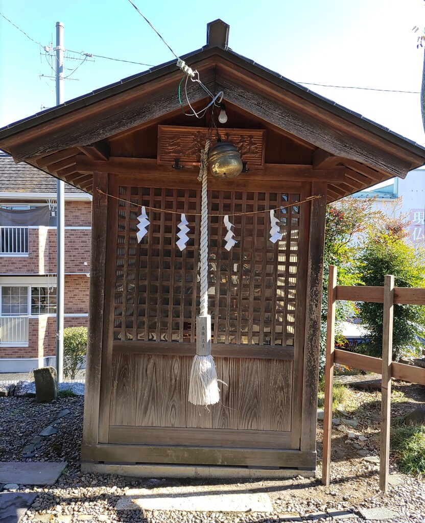 [三峯神社]
