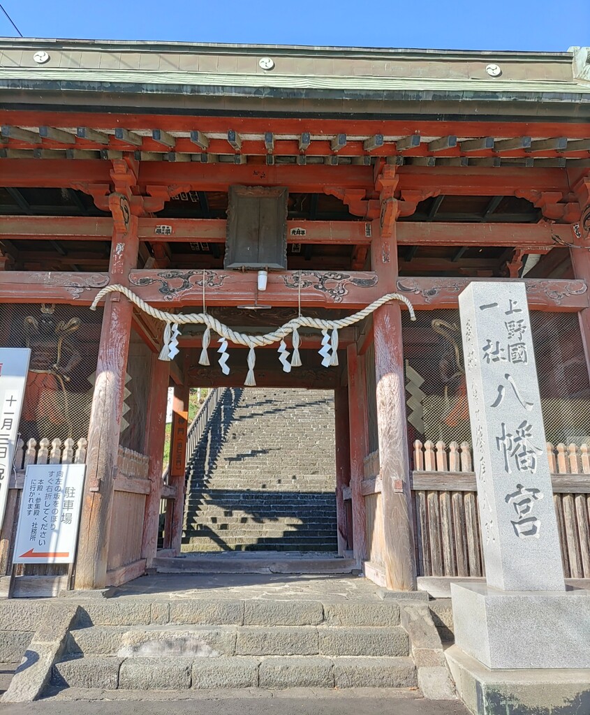 [通]神門