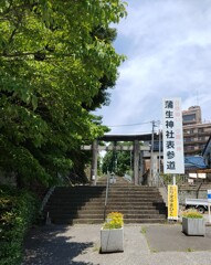 [蒲生神社]