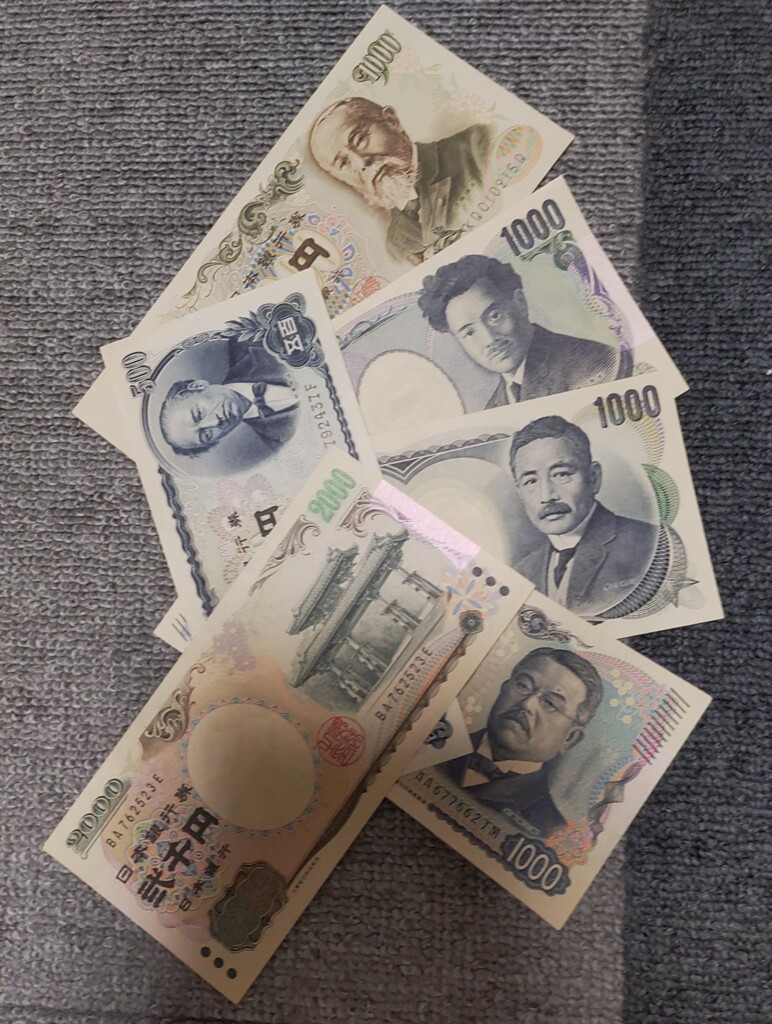 Σ(￣□￣)!