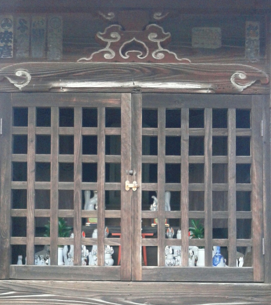 『稲荷神社』