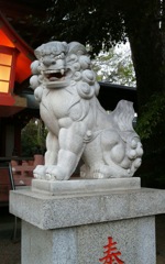 『狛犬』