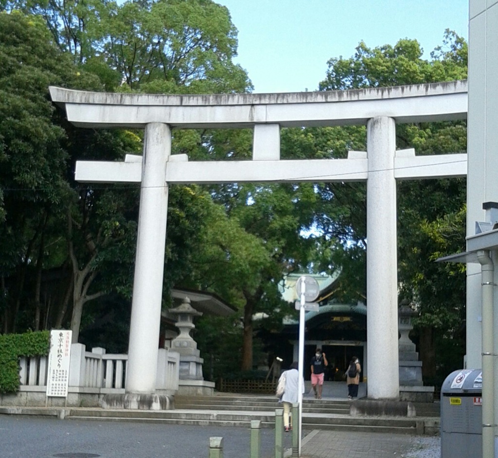 [王子神社]